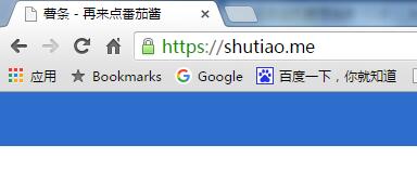 QQ20160107165514